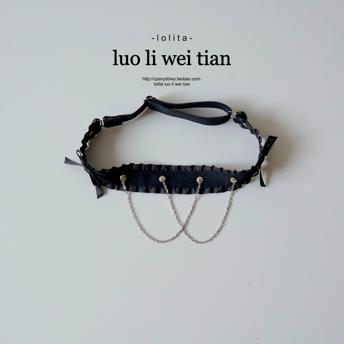 甜酷辣妹朋克风黑色链条大腿圈弹力可调节高级性感原创新款腿环女