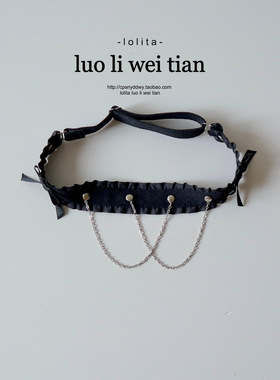 甜酷辣妹朋克风黑色链条大腿圈弹力可调节高级性感原创新款腿环女