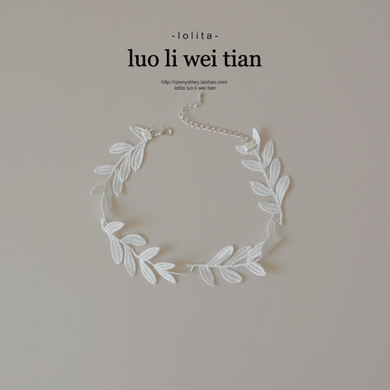 特别的项圈choker白色叶子蕾丝刺绣项链女小众设计感新款锁骨颈链