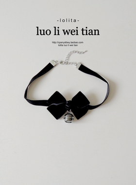 铃铛蝴蝶结项圈复古黑色丝绒短款锁骨链choker项链颈带大腿环女