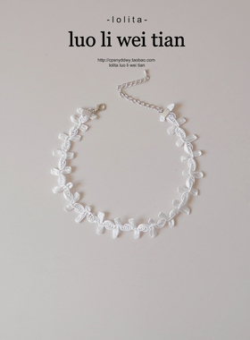 甜酷黑色系带蕾丝蝴蝶结项链女小众设计感新款锁骨颈链choker脖饰