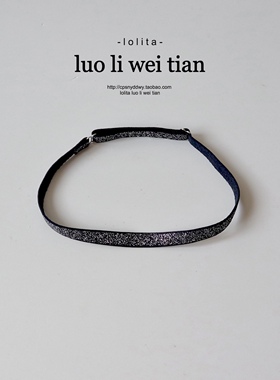 黑色细闪大腿圈性感百搭时尚气质可调节腿部饰品新款推荐腿环女