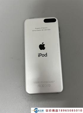 ipod touch5 ,型号A1509,16G,品色9.8议价商品，下单前联系客服