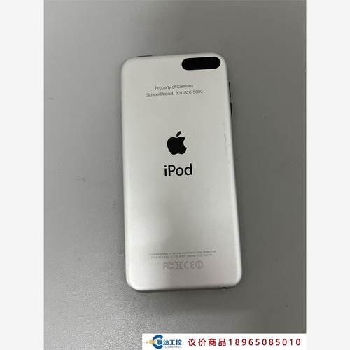 ipod touch5 ,型号A1509,16G,品色9.8议价商品，下单前联系客服