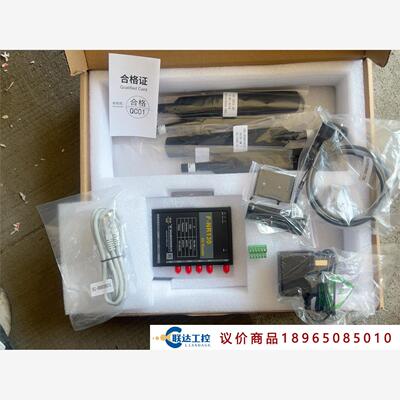 四信F-NR130物联网5G无线数据传输终端通 议价商品，拍前联系客服