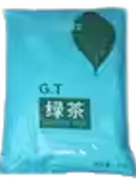 雯雯绿茶软膜粉蓝佐康控油清爽面膜粉1000g去菌痘印美容院痘苗方