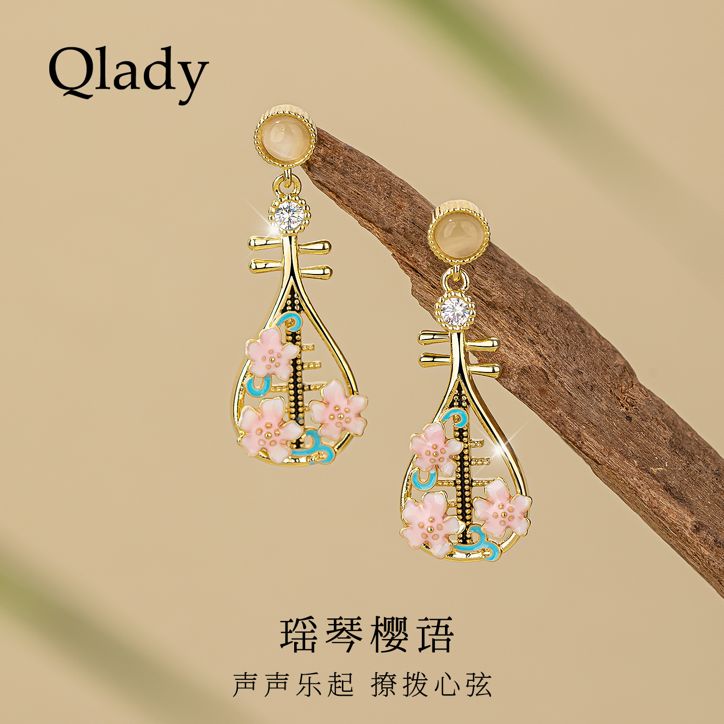 耳环耳饰小众独特高级感气质