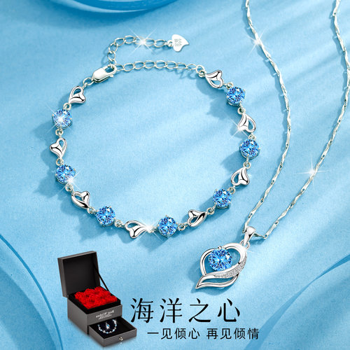 七夕送女朋友礼物999纯银项链