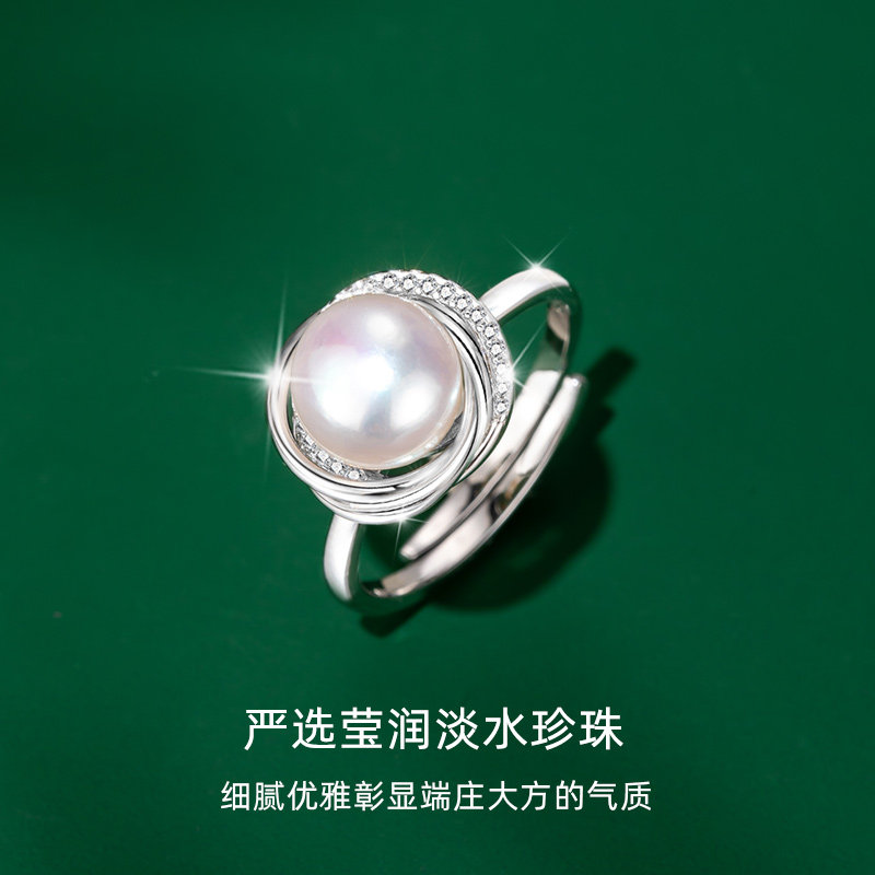 开口珍珠纯银戒指女款小众设计高级感时尚尾戒个性套装首饰三件套