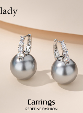 小众独特戴妃珍珠耳环2026新款爆款高级感灰色耳钉耳饰女耳扣耳坠