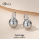 小众独特戴妃珍珠耳环2026新款 高级感灰色耳钉耳饰女耳扣耳坠 爆款