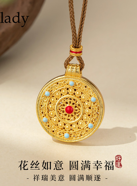 国风沙金项链女款2026新款饰品吊坠配饰高级感轻奢小众旗袍首饰