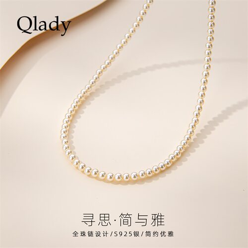 小米珠珍珠项链颈链女轻奢925银