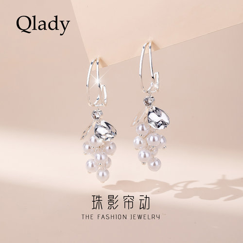 【新品】珍珠耳饰女银针巨好看独特漂亮耳环2026新款爆高级感耳坠