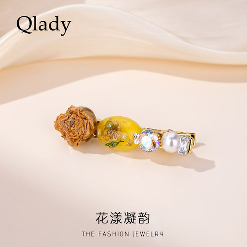 【新品】永生花发夹子女鲨鱼夹侧边发卡发饰刘海夹头饰卡子一字夹