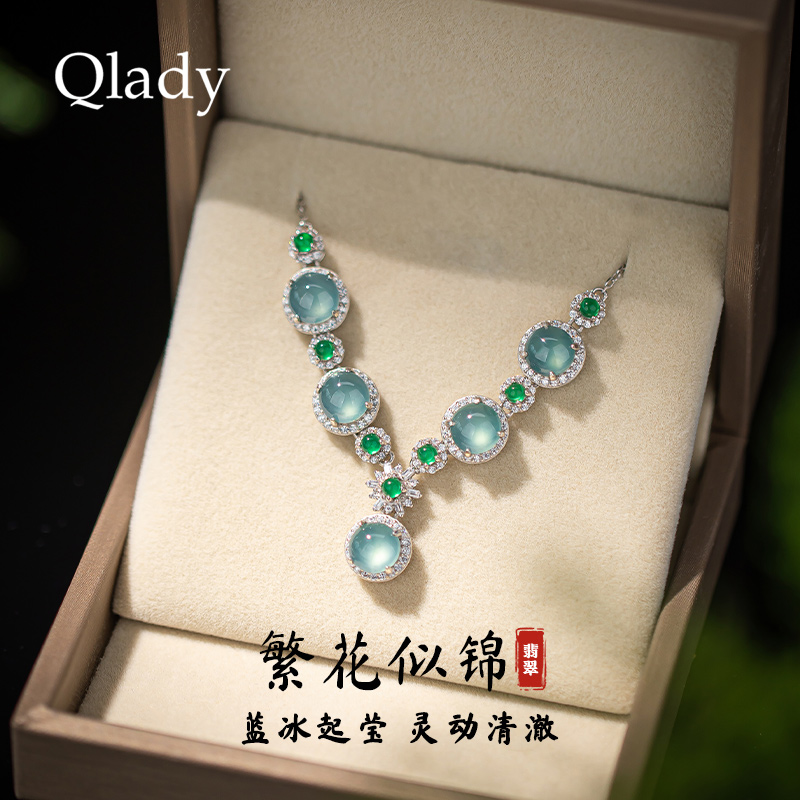 冰种蓝水翡翠吊坠银项链新中式玉坠锁骨链女款2025新款生日礼物女