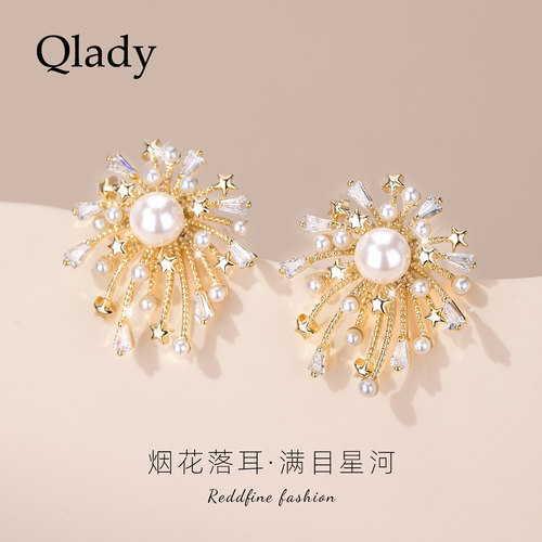 烟花耳饰耳夹无耳洞女