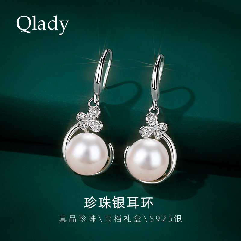 淡水珍珠耳饰耳环妈妈礼物女