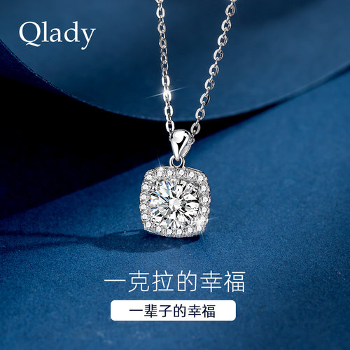 克拉银项链女高级设计感轻吊坠