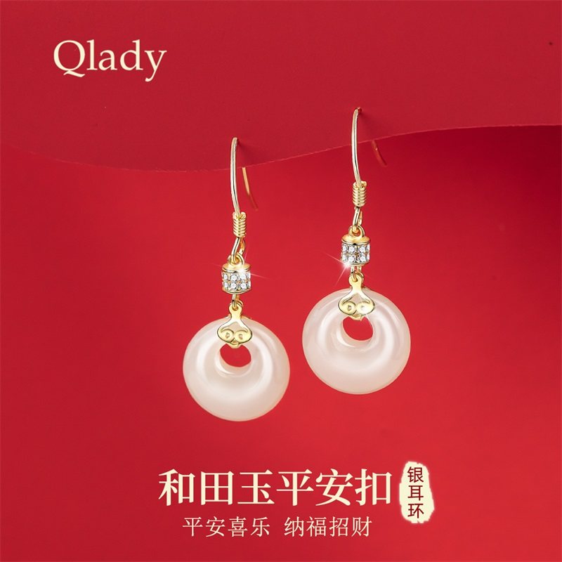 和田玉平安扣耳环2026新款爆款气质高级感银耳饰耳坠妈妈生日礼物