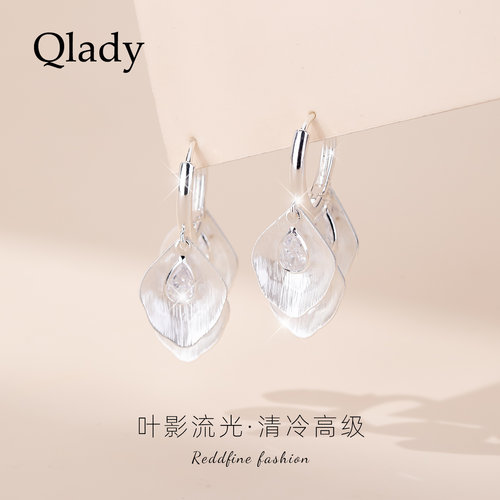清冷叶子耳扣流苏耳饰