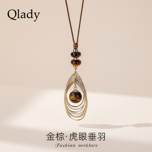 【新品】虎眼石长项链女款2026新款高级感轻奢毛衣链秋冬饰品吊坠