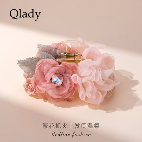 繁花玫瑰花朵抓夹发夹女后脑勺2026新款香蕉夹漂亮发饰头花头饰