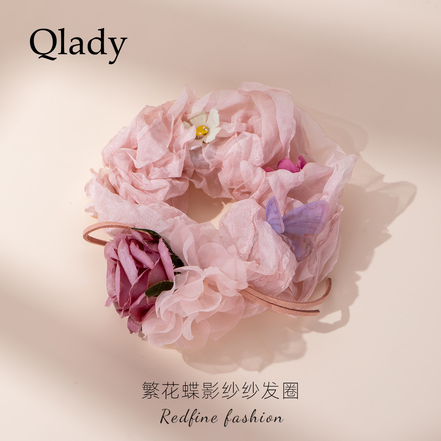 【新品】玫瑰蝴蝶发圈女高级感芍药雏菊发绳头花头饰发饰2026新款