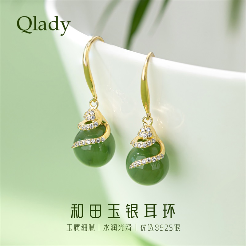 天然和田玉耳环耳饰耳钉生日礼物