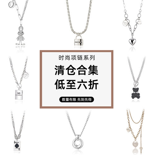 纯银项链女款2025新款配饰女