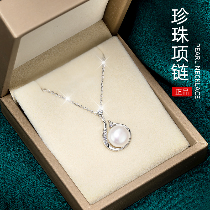 母亲节礼物送妈妈实用首饰礼品
