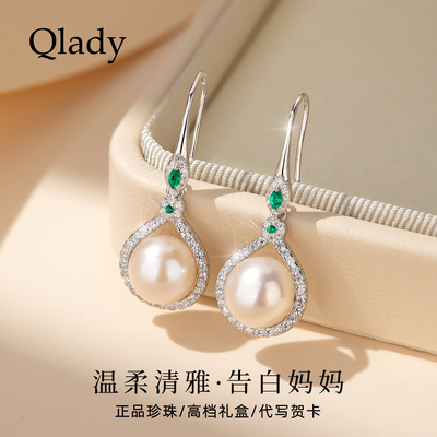 天然珍珠耳环纯银耳饰女耳坠