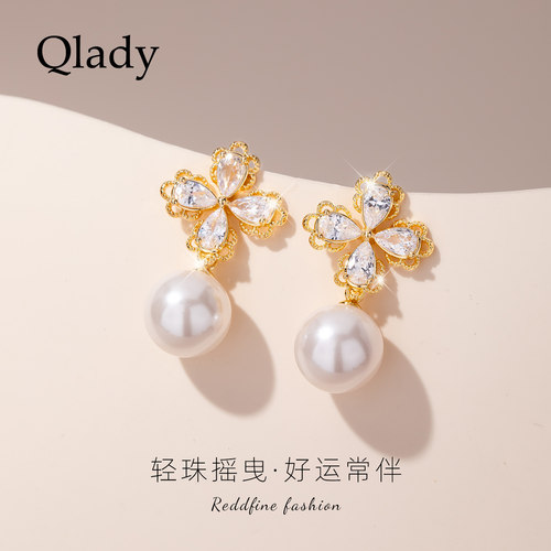 花丝四叶草仿珍珠耳环耳钉