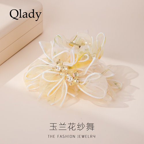 【新品】玉兰花抓夹子鲨鱼夹发饰头饰发夹女高级感后脑勺头花