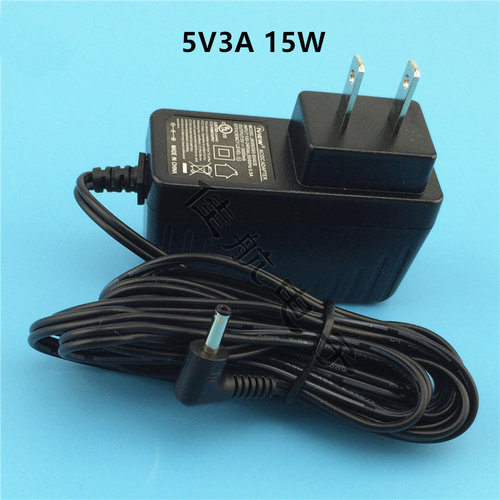 笔记本电脑供电器5v3a电源适配器通用投影仪电源平板充电器5v小头