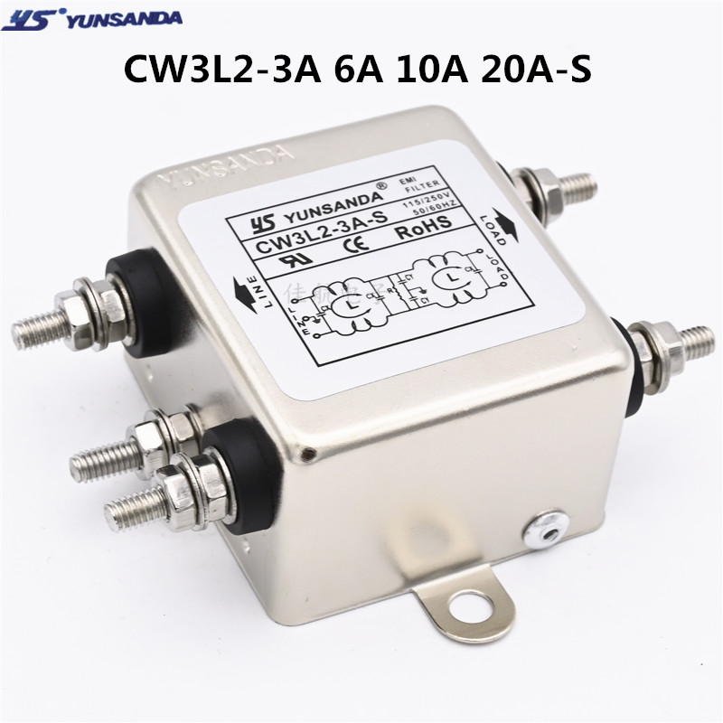 YUNSANDA电源滤波器CW3L2-10A-S 6A/3A/20A双极滤波器螺栓式 影音电器 电源滤波器 原图主图