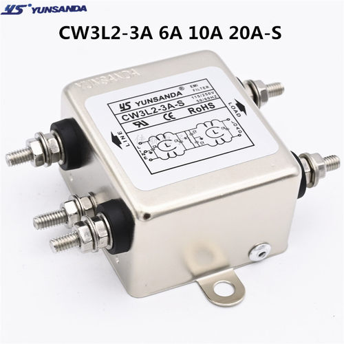 YUNSANDA电源滤波器CW3L2-10A-S 6A/3A/20A双极滤波器螺栓式