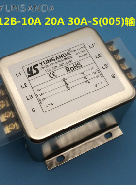 380V440V电源滤波器三相三线输出型端子台CW12B-10A20A30A-S(005)