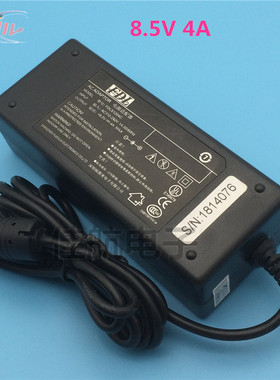 8.5V4A电源适配器POS机小票打印机通用2500mA直流充电线FDLS1204C