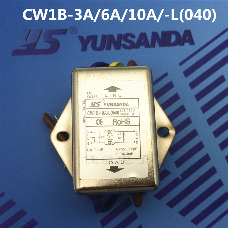 单相带线电源滤波器220v EMI交流直流净化器 CW1B-3A 6A 10A-L040