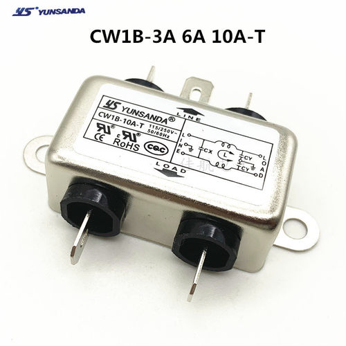 CW1B-3A-T单相单极滤波器