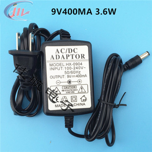 9V400mA路由器猫通用电源适配器 9V0.4A DC直流输出 双线加长线版