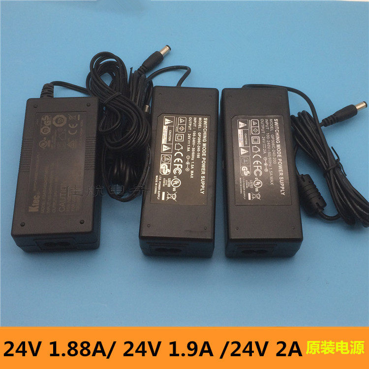 24v3a电源适配器24V2A饮水机净水器水泵24V2.5A电源24v1.88A 1.9a