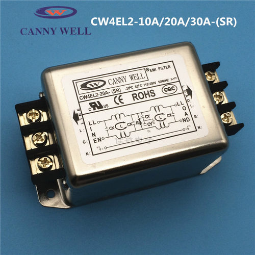 台湾EMI交流220V端子台电源滤波器CW4EL2-10A20A30A-(SR)单相导轨