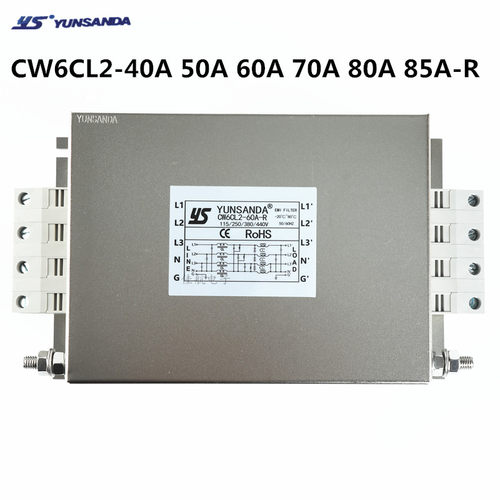 YUNSANDACW6CL2-80A-R四线滤波器