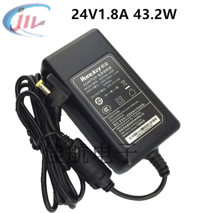 24V1.8A电源适配器24V1.8A开关电源24V1.8A ADP036-242B航嘉原装