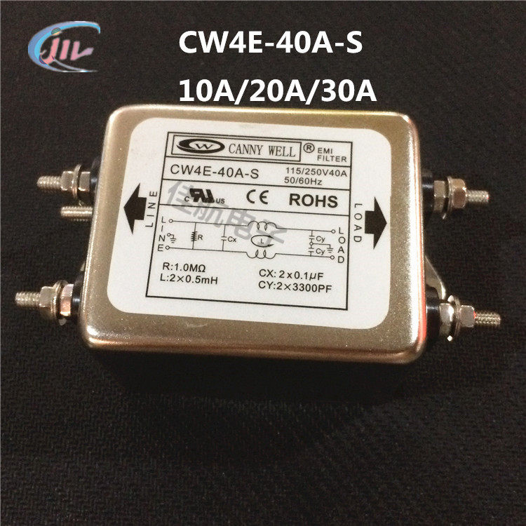 热卖台湾CANNY电源EMI滤波器CW4E-10A-S 20A 30A 40A单相交流220V