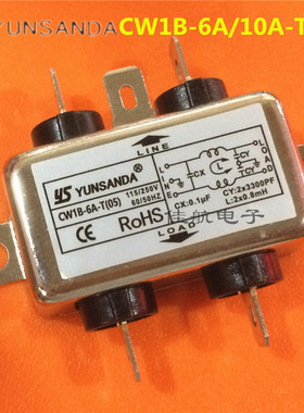 台湾单相交流电源滤波器CW1B-10A/6A/3A-T(05）220V抗干扰净化器