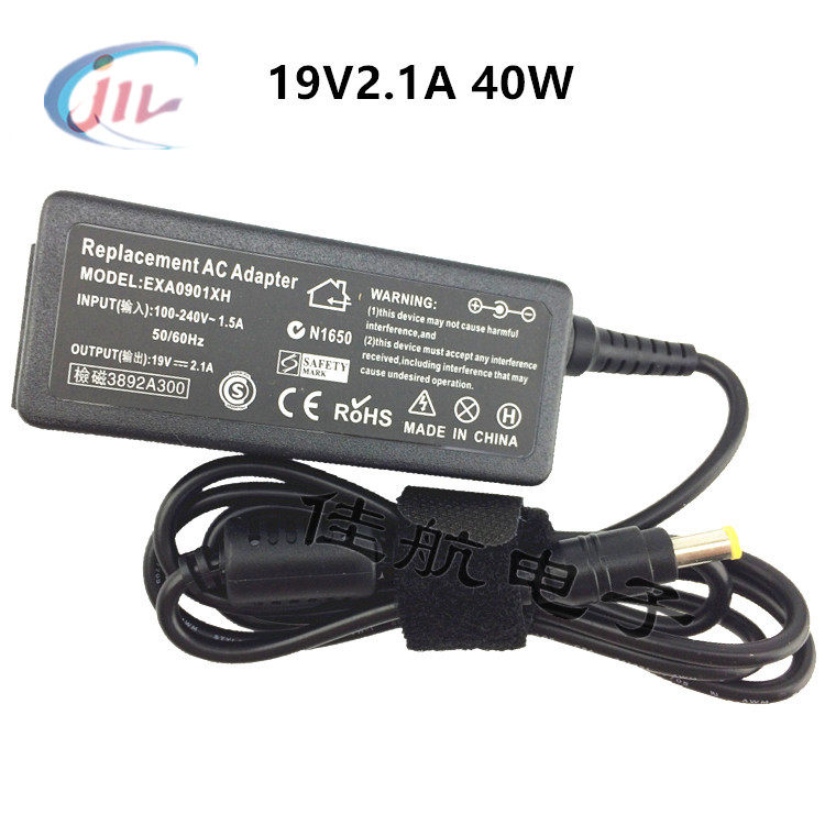 19V2.1A EXA0901XH电脑显示器电源适配器19V 1.31A兼容供电器2.1A