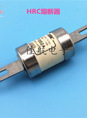 HRC-TF160A 熔断器 550V TF80A100A200A 陶瓷保险丝BS88-2:1998